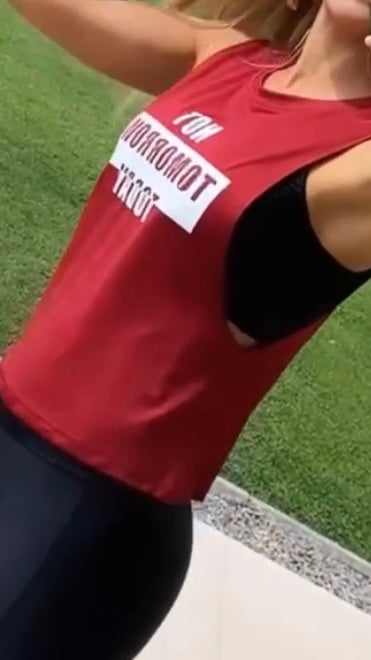 Polera Deportiva NOT TOMORROW Conchovino